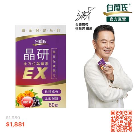 冰箱放房間|冰箱擺放位置指南：有效散熱，長保壽命